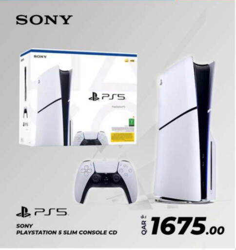 available at Bias Technologies in Qatar - Doha