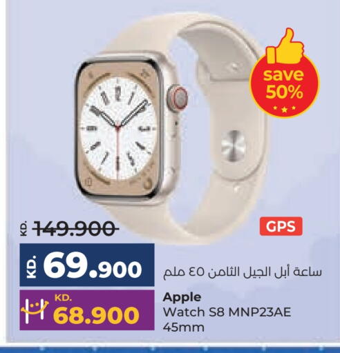 APPLE available at Lulu Hypermarket  in Kuwait - Kuwait City