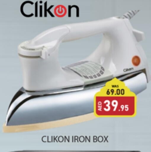 CLIKON Ironbox available at Al Madina  in UAE - Dubai