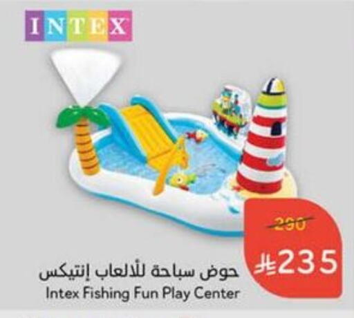 Gifts & Toys in Hyper Panda, Saudi Arabia Offers - Saudi Arabia available at Hyper Panda in KSA, Saudi Arabia, Saudi - Al Majmaah