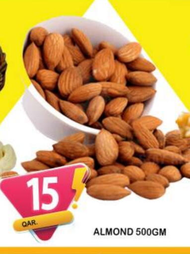 available at دبي شوبينغ سنتر in قطر - الدوحة