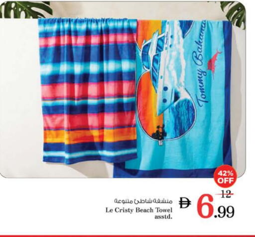 available at Nesto Hypermarket in UAE - Al Ain