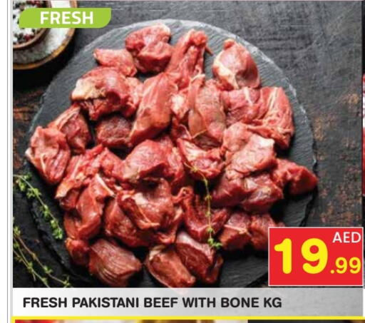 Beef available at Baniyas Spike  in UAE - Abu Dhabi