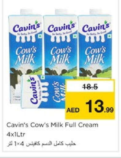 Full Cream Milk available at Nesto Hypermarket in UAE - Sharjah / Ajman