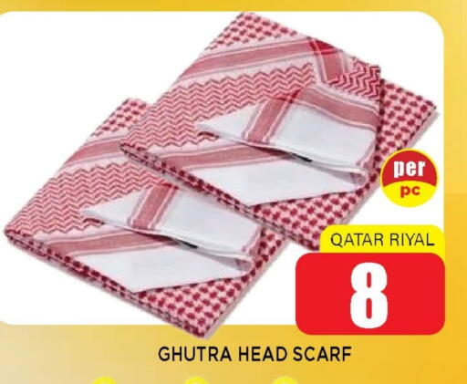 available at Shop n Smile Hypermarket in Qatar - Umm Salal