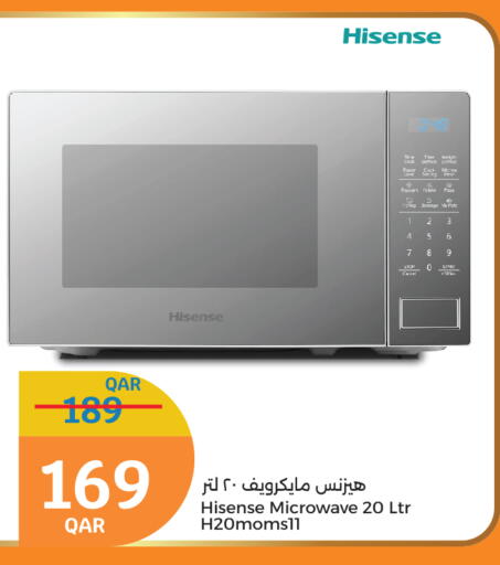HISENSE Microwave Oven available at City Hypermarket in Qatar - Al Daayen