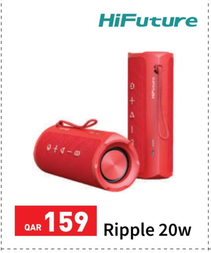 available at شركة الشعب للكمبيوتر والاتصالات in قطر - الدوحة