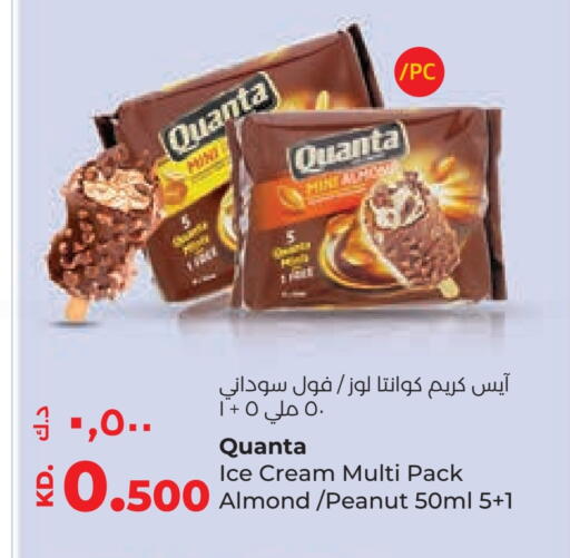available at Lulu Hypermarket  in Kuwait - Kuwait City