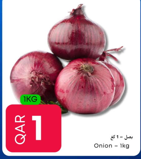 Onion available at Food World Hypermarket in Qatar - Al Khor