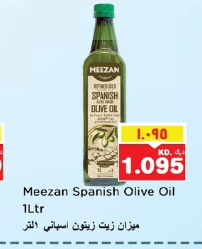 Olive Oil available at Nesto Hypermarkets in Kuwait - Kuwait City