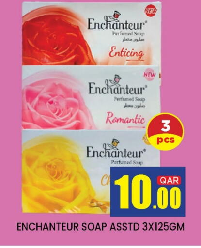 Enchanteur available at Doha Stop n Shop Hypermarket in Qatar - Al Rayyan