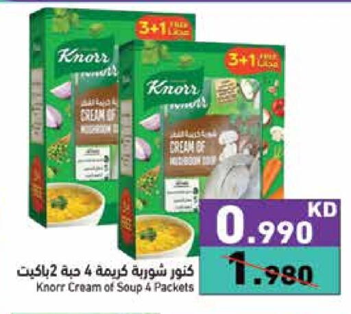 KNORR available at Ramez in Kuwait - Jahra Governorate