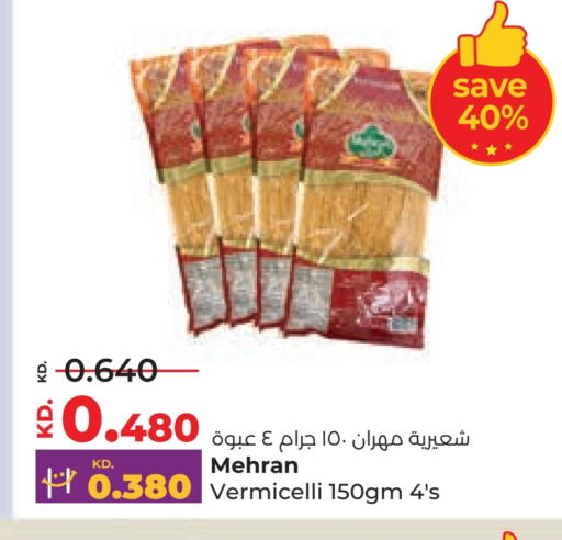 MEHRAN Vermicelli available at Lulu Hypermarket  in Kuwait - Kuwait City