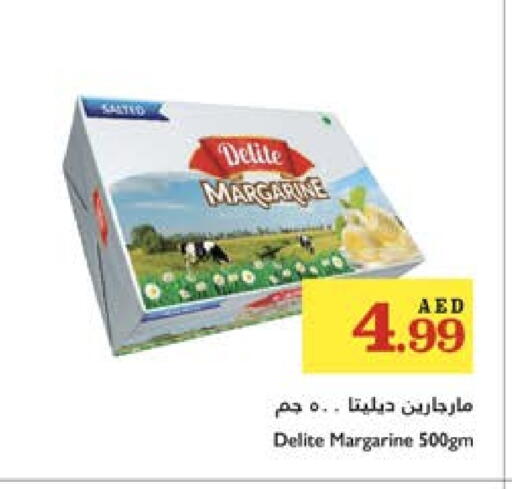 available at تروليز سوبرماركت in الإمارات العربية المتحدة , الامارات - دبي
