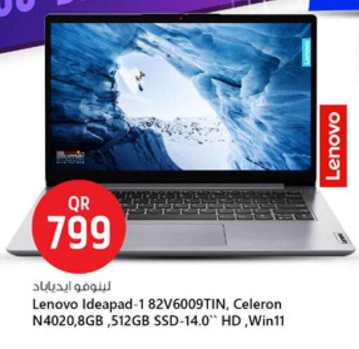 Computer & Laptop in Safari Hypermarket, Qatar Offers - Qatar LENOVO Laptop available at Safari Hypermarket in Qatar - Al Wakra
