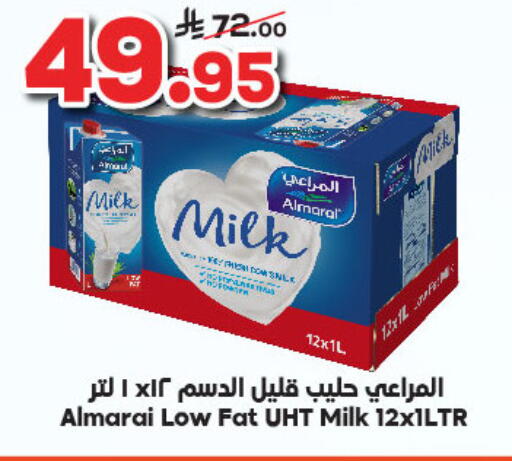 ALMARAI Long Life / UHT Milk available at Dukan in KSA, Saudi Arabia, Saudi - Yanbu