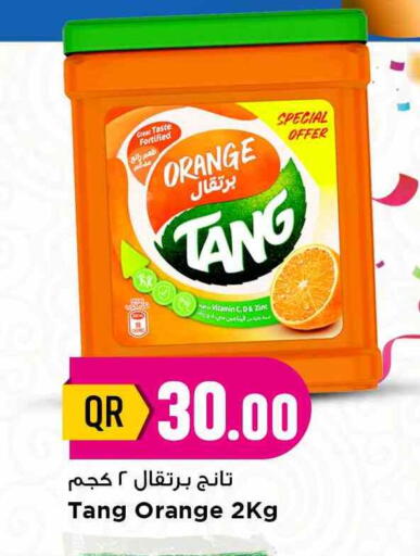 Powdered Drinks & Syrups in Marza Hypermarket, Qatar Offers - Qatar TANG available at Marza Hypermarket in Qatar - Doha