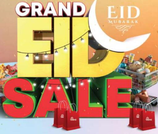 available at Grand Hyper Market in UAE - Sharjah / Ajman