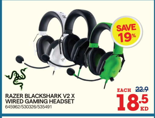 Earphone available at X-Cite in Kuwait - Ahmadi Governorate