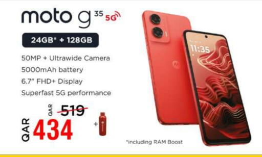 MOTO available at Super Touch in Qatar - Al Khor