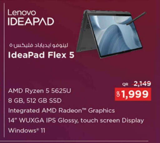 Computer & Laptop in Safari Hypermarket, Qatar Offers - Qatar LENOVO Laptop available at Safari Hypermarket in Qatar - Al Wakra