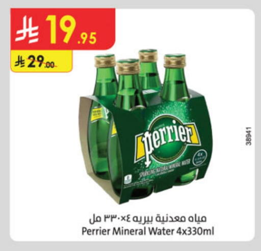 PERRIER available at Danube in KSA, Saudi Arabia, Saudi - Medina