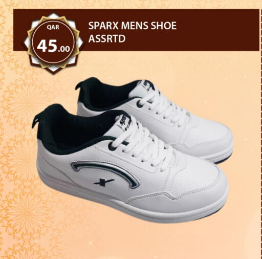 available at G MAX Hypermarket in Qatar - Doha