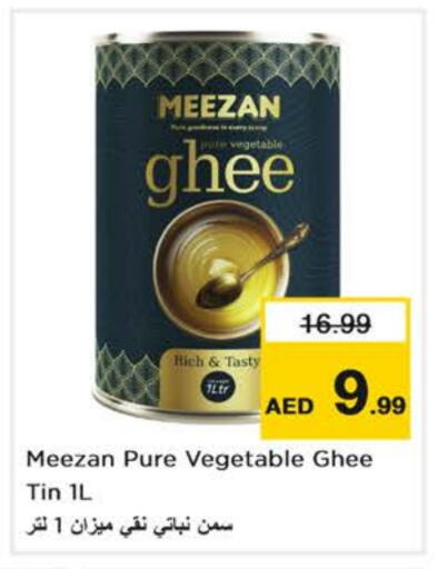 Vegetable Ghee available at Nesto Hypermarket in UAE - Abu Dhabi