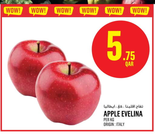 Apples from Italy available at Monoprix in Qatar - Al Khor