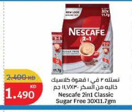 NESCAFE Coffee 2in1 available at City Hypermarket in Kuwait - Jahra Governorate