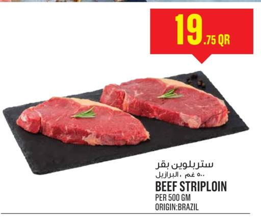 Beef available at Monoprix in Qatar - Doha