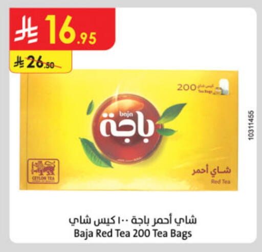 BAJA Tea Bags available at Danube in KSA, Saudi Arabia, Saudi - Jeddah