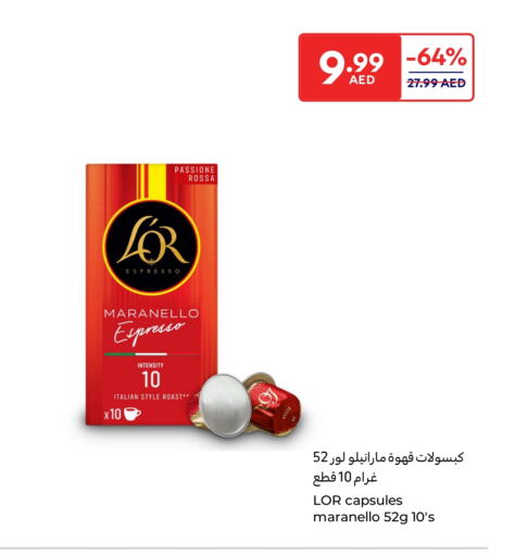 Coffee available at Carrefour UAE in UAE - Al Ain