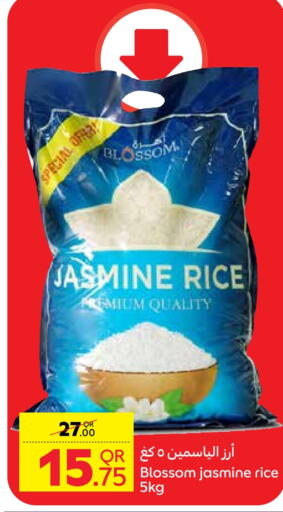 Jasmine Rice available at Carrefour in Qatar - Al Wakra