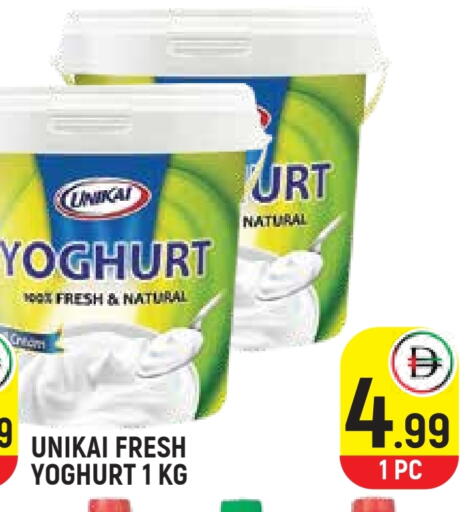 UNIKAI Yoghurt available at Baniyas Spike  in UAE - Umm al Quwain