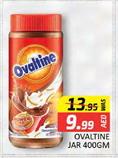 OVALTINE available at Al Madina  in UAE - Dubai