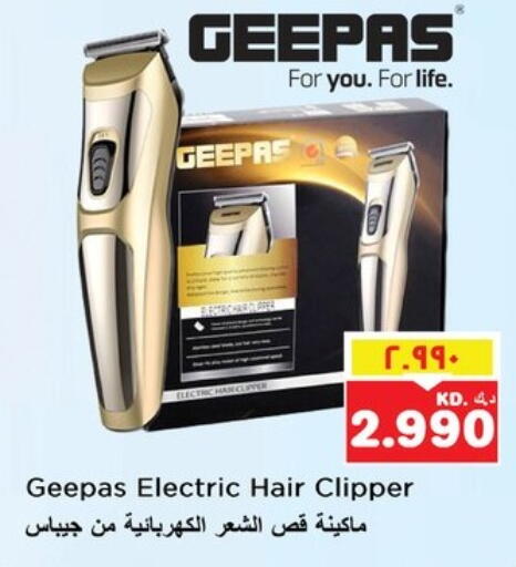 Shaving & Hair Removal in Nesto Hypermarkets, Kuwait Offers - Kuwait GEEPAS Hair Remover available at Nesto Hypermarkets in Kuwait - Ahmadi Governorate