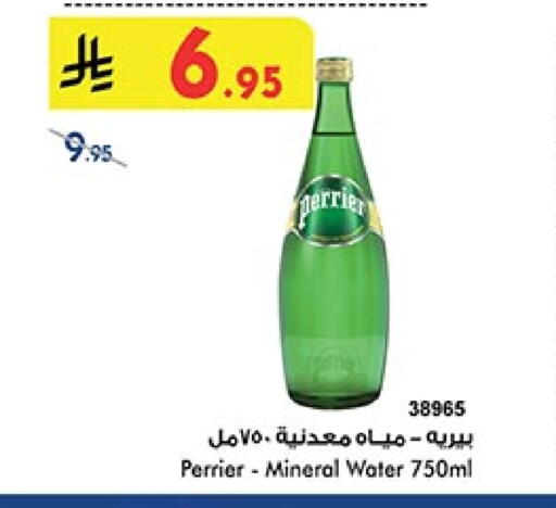 PERRIER available at Bin Dawood in KSA, Saudi Arabia, Saudi - Medina