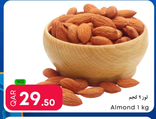 available at Food World Hypermarket in Qatar - Al Shamal