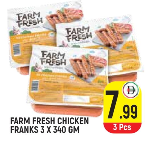 FARM FRESH Chicken Franks available at Baniyas Spike  in UAE - Umm al Quwain