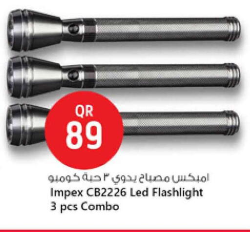 IMPEX available at Safari Hypermarket in Qatar - Al-Shahaniya