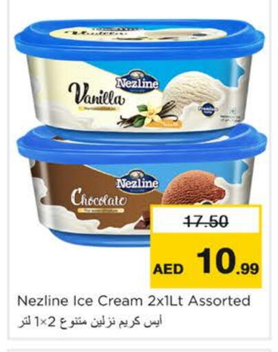 NEZLINE available at Nesto Hypermarket in UAE - Ras al Khaimah