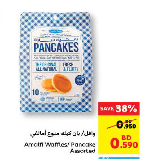 available at Carrefour in Bahrain
