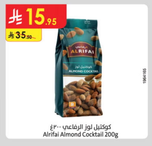 available at Danube in KSA, Saudi Arabia, Saudi - Jazan
