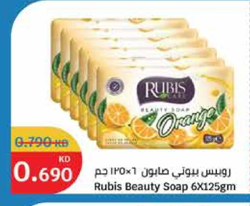Orange available at City Hypermarket in Kuwait - Jahra Governorate