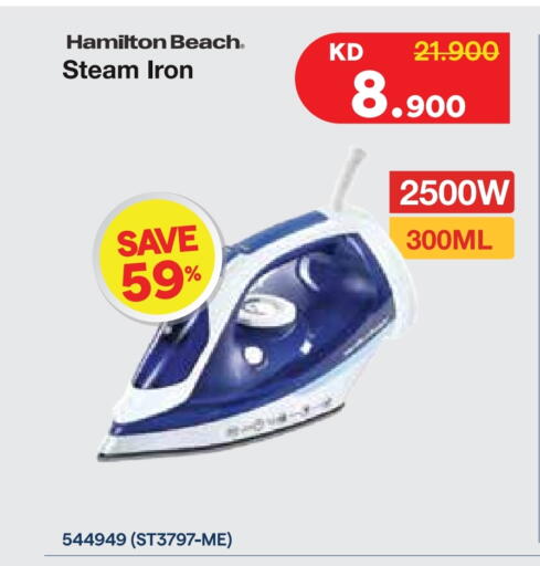 HAMILTON Ironbox available at City Hypermarket in Kuwait - Jahra Governorate