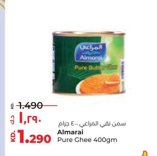 Ghee available at Lulu Hypermarket  in Kuwait - Kuwait City