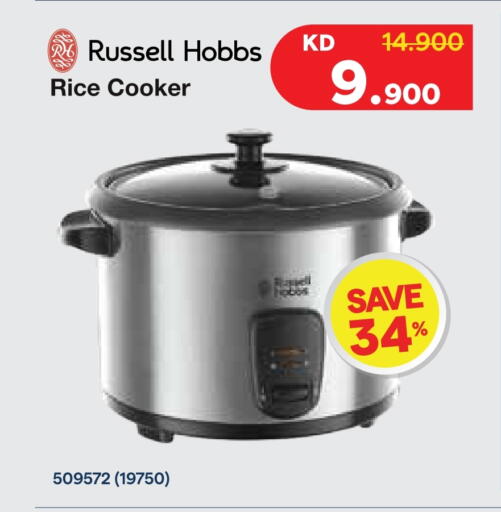 RUSSELL HOBBS Rice Cooker available at City Hypermarket in Kuwait - Kuwait City
