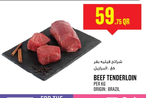 Beef available at Monoprix in Qatar - Doha