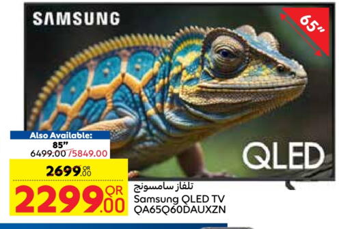 SAMSUNG QLED TV available at Carrefour in Qatar - Al Shamal